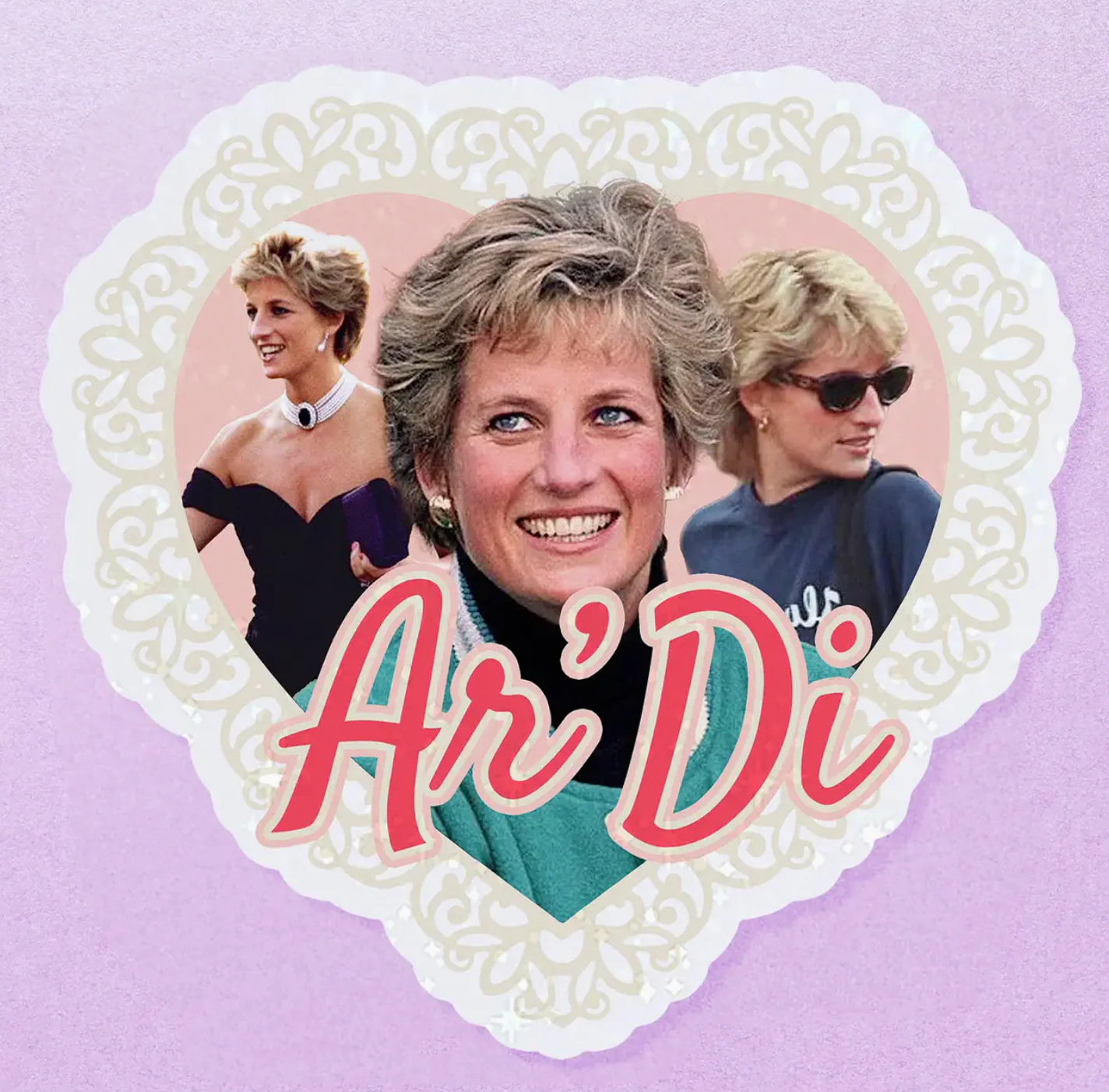 Ar Di Vinyl Sticker