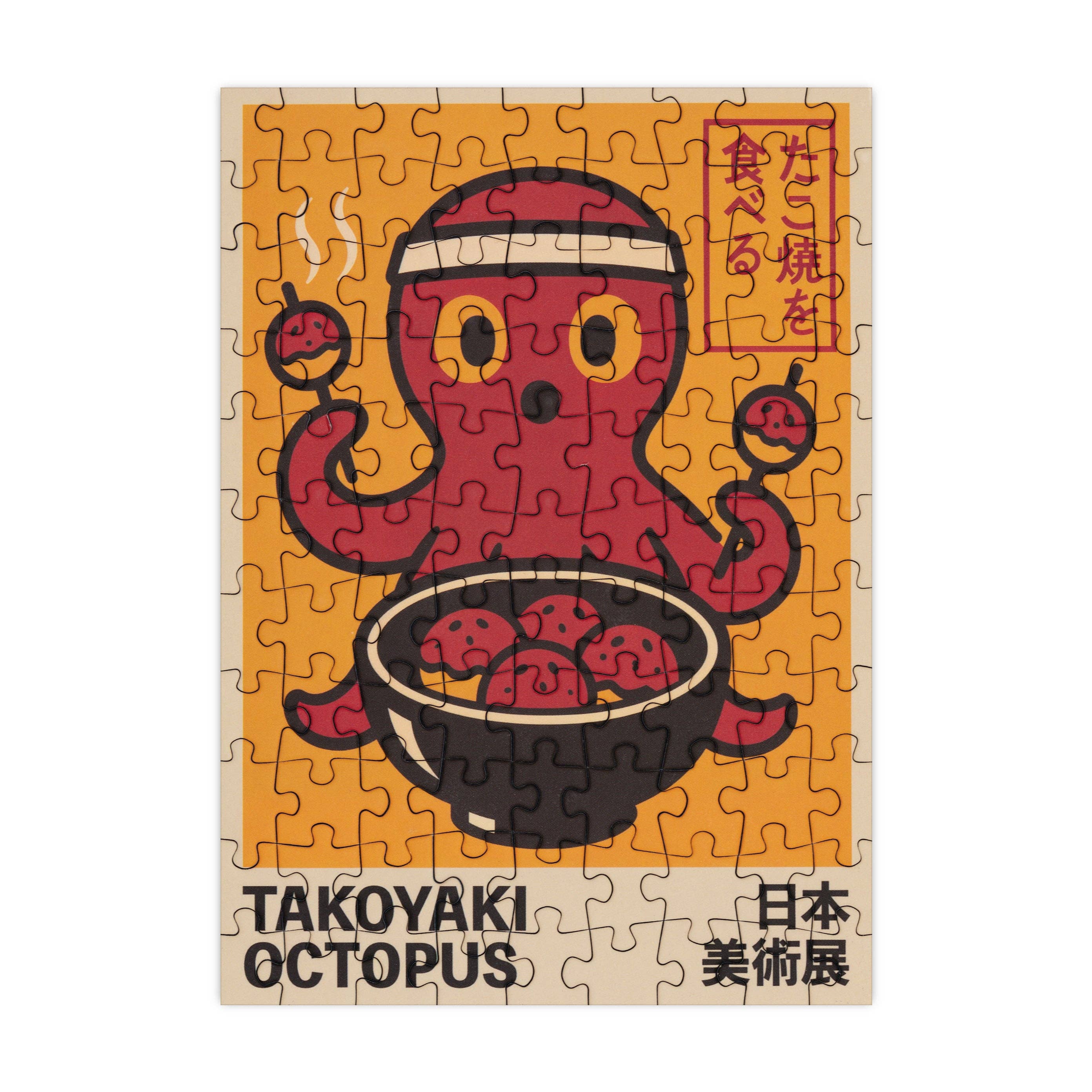 Takoyaki Octopus - 99 Piece Mini Jigsaw Puzzle - Image 2
